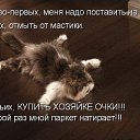 ���� ����� - ���������� ��������!!!, �����������, 56 ��� - ��������� 13 ������� 2009 � ������ ��������� ����һ