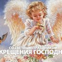 ���� ������, ���������, 50 ��� - ��������� 19 ������ 2013 � ������ �������
