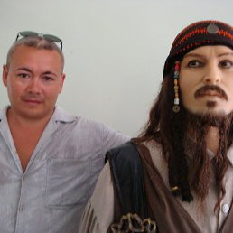 ������, ������, 48 ���