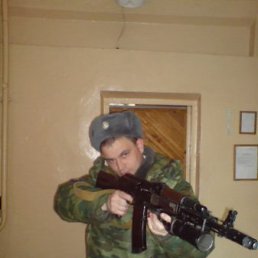 �����, �������, 40 ���