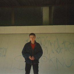 ������, �������, 40 ���