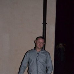 �������, �������, 47 ���