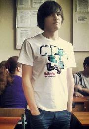 ����� ������, ���������, 32 ����