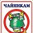 ���� Vadim, ���������, 51 ��� - ��������� 11 ������� 2012