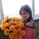 ���� �������, ���� - ��������� 26 ���� 2013 � ������ ���� ����������