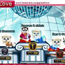 ���� �����, ������, 48 ��� - ��������� 9 ������ 2011 � ������ �PetLove�