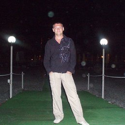 ������ �������, 50 ���, ���������