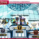 ���� �����, ������ - ��������� 8 ������� 2011 � ������ �PetLove�