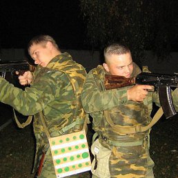 ���� �������, �����-���������, 38 ��� - ��������� 20 ������ 2011