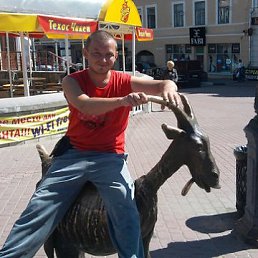 ���� �������, ������ ��������, 47 ��� - ��������� 14 ������ 2012