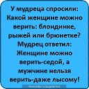 ==> http://vk.com/popularnoe <====> http://vk.com/popularnoe <====> http://vk.com/popularnoe <== �� ������� ���� ����������