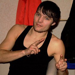 �����, ����������, 38 ���