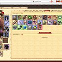 ���� �����, ���������, 32 ���� - ��������� 14 ������� 2013