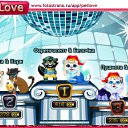 ���� ����, ������, 48 ��� - ��������� 2 ������ 2011