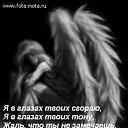 ���� ���, �������, 33 ���� - ��������� 1 ������ 2010 � ������ �*~�����~*�