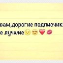���� �������, ������� - ��������� 14 ������ 2013 � ������ ���� ����������