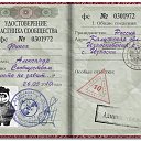 ���� ���������, ���������� - ��������� 26 ��� 2010 � ������ ���� ��������ۻ