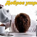 ���� �������, ��������, 54 ���� - ��������� 11 ���� 2013 � ������ ���� ����������