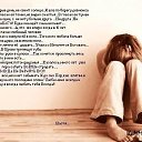  Kika, , 35  -  30  2010    . . .