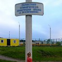 ���� ���������, ������, 33 ���� - ��������� 7 ���� 2012 � ������ ���� ����������