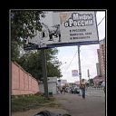 ���� Roli, ��������, 53 ���� - ��������� 14 ��� 2011 � ������ �����������