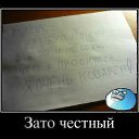 ���� ��������, ��������, 42 ���� - ��������� 8 ��� 2012 � ������ ���� ����������