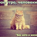 ���� �����, ������� - ��������� 26 ���� 2013 � ������ ������� ���� �������)))�