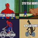 ���� �����, �������� - ��������� 20 ����� 2013 � ������ ������ ��������