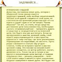 ���� Sergey, ���������, 48 ��� - ��������� 23 ������ 2012 � ������ �������