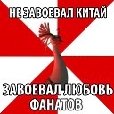 ���� ������, �������������� - ��������� 13 ������ 2013 � ������ ���� ����������