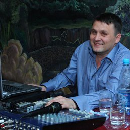 ���������, �����������, 53 ����