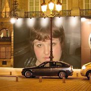 �������, 41 ���, ���������