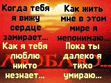 ���� ������, �����-��������� - ��������� 6 ���� 2013 � ������ ���� ����������
