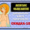 ���� ��������, �����-���������, 58 ��� - ��������� 29 ������ 2010 � ������ ���� ����������