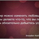 ���� ������, ������� ��������, 56 ��� - ��������� 28 ������ 2013 � ������ ���� ����������