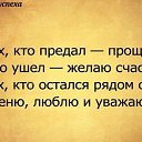 ���� Mao Mao, ������� - ��������� 19 ���� 2013 � ������ �sxva da sxva�