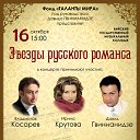 ���� ����� ���������, ������, 88 ��� - ��������� 10 ����� 2012 � ������ ��� ���������� ���������� ���������� �������� - ������� � �������� �������.�