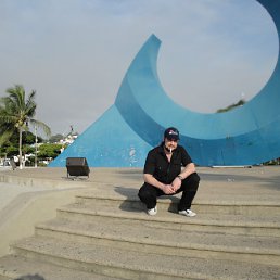 ���� Maximus, ������������, 43 ���� - ��������� 22 �������� 2011