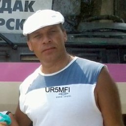 Viktor, , 63 