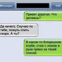 ���� ��������, �����, 44 ���� - ��������� 17 ������� 2012 � ������ �������