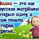 ���� �����, �����������, 53 ���� - ��������� 28 ������� 2012 � ������ ���������