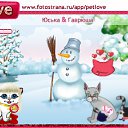 ���� ���, �������, 26 ��� - ��������� 21 ������ 2011 � ������ �PetLove�