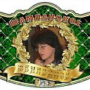 ���� �������, ��������, 43 ���� - ��������� 8 ������ 2012