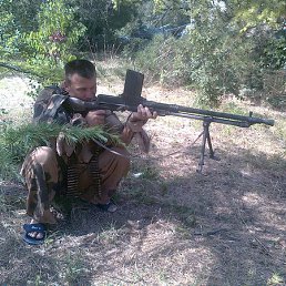 ���������, �����������, 52 ����