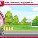 ���� �����, �����-���������, 25 ��� - ��������� 2 ������ 2011