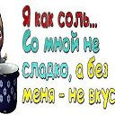  Valeri, , 42  -  29  2013    ,         !!