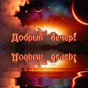 ���� ������, �������� - ��������� 21 ������ 2011