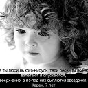 ���� ���� ���������, ����, 45 ��� - ��������� 26 �������� 2012 � ������ ���� ����������