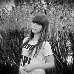 ���� ������, ����������, 25 ��� - ��������� 26 ���� 2013