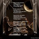 ���� ������, ����, 46 ��� - ��������� 8 �������� 2012 � ������ �������